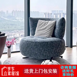 purpleleaf艾米棉麻布单人沙发椅客厅阳台休闲椅懒人沙发简约沙发椅卧室椅子 【加大旋转款】复古蓝/棉麻