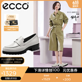 爱步（ECCO）【明星同款】乐福鞋女 百搭牛皮厚底粗跟英伦风单鞋女 摩登490013 石灰色49001301378 建议选小一码 39 （偏大，建议选小一码）