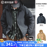 马登工装 美式复古白鸭绒连帽羽绒服男冬防风保暖外套90绒新年防寒服 深灰色 L （140-155斤）
