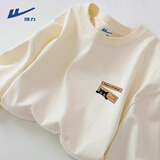 回力（Warrior）重磅纯棉透气长袖t恤男春秋季青少年休闲潮流运动体恤上衣打底衫