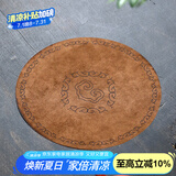 玉颐阁 鹿皮养壶垫 紫砂茶杯茶壶垫子 防滑隔热 功夫茶具配件 升级款耐泡水款四大号 直径14cm