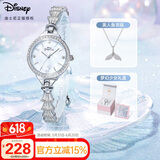 迪士尼（Disney）手表女美人鱼手链式腕表轻奢小众防水女士手表生日七夕礼物送女友