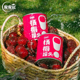 家家红 新鲜水果罐头杨梅罐头300g休闲零食即食商用批发 杨梅罐头6罐