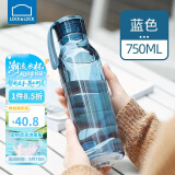 乐扣乐扣（LOCK&LOCK）夏季运动水杯简约塑料杯户外便携水壶男女学生杯子蓝色750ML