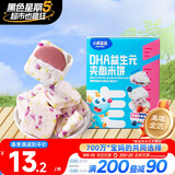 小鹿蓝蓝DHA益生元夹心米饼草莓蓝莓味 宝宝儿童零食营养磨牙米饼干 40.5g