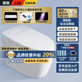JJO德国智能马桶一体式机无水压限制坐便器全自动翻盖清洗加热座便器 813顶配-智能语音-感应翻盖翻圈 250/300/350/400坑距 -下单备注