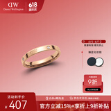丹尼尔惠灵顿（DanielWellington）DW星辰戒指女男女对戒情侣戒指生日礼物送女友DW00400221
