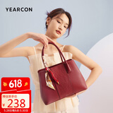 意尔康大容量托特包刺绣婚包国风妈妈包女士手提包31W28014-956酒红