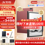 科大讯飞智能办公本Air2 Pro电子书阅读器air2电纸书8.2英寸墨水屏电子笔记本会议记录本语音转文字MT33 智能办公本Air2 Pro丨珊瑚红【礼品套装】 讯飞星火*Deepseek双擎驱动