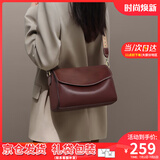 viney牛皮单肩包包女包斜挎包品牌托特包生日礼物送女友老婆 【酒咖色】实用洋气高档枕头包 时尚轻奢高级感ck风休闲包