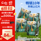 茵茵丝薄呵护婴儿拉拉裤透气夜用防漏春季尿不湿XXXL68片(17kg以上)