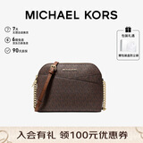 MICHAEL KORS礼物轻奢MK女包JET SET TRAVEL老花链条包 中号 深棕色/橡果棕色