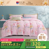 富安娜床上四件套100%纯棉磨毛床单被套 双面加厚保暖床品 203*229cm
