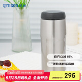 虎牌（TIGER）不锈钢保温杯原装进口水杯MJA-B036-XCT不锈钢色360ML