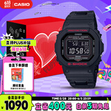 卡西欧（CASIO）手表男士G-SHOCK经典小方块运动电子日韩表礼盒款GW-B5600HR-1