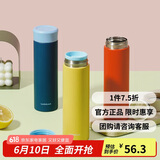 乐扣乐扣（LOCK&LOCK）缤纷马克杯304不锈钢保温保冷迷你随行水杯周年纪念款深蓝390ml 