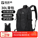 探路者（TOREAD）登山包 户外背包 旅行徒步双肩背包防水透气背包30L书包黑色/格子