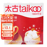 太古优级方糖454g 食糖 咖啡糖块 白糖速溶 咖啡奶茶伴侣 白砂糖 