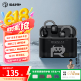 弱水时砂【2025新款】OpenFun蓝牙耳机耳夹式真无线挂耳运动跑步开放式通话降噪骨传导概念适用苹果安卓 黑巫师【八仓现货】