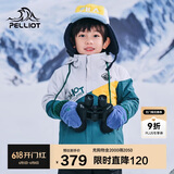 伯希和（Pelliot）户外儿童冲锋衣男女三合一硬壳防风春秋夹克服外套13040127绿140