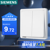 西门子（SIEMENS）开关插座 二开单控开关面板 致典雅白色5TA14213NC01