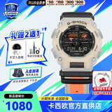 卡西欧（CASIO）男表黑金gshock黑白赛车冰韧运动时尚手表学生防水送男友腕表礼物 GA-900TS-4A尼龙表带