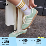 adidas「T头鞋」STADT经典时尚薄底运动板鞋男女阿迪达斯三叶草   绿色/乳白色/树脂黄(女生买小半码)   39