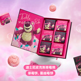 迪士尼（DISNEY）快乐抱抱熊中秋礼盒草莓熊月饼糕点中秋节礼品莓果流心风味300g