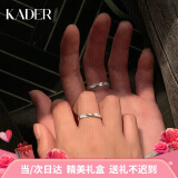 卡蒂罗（KADER）双生结925银戒指情侣一对可调节求婚生日礼物送女友