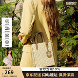 纽芝兰包包女款2025年高级感琴谱包小托特包通勤迷你手提单肩斜挎包礼物