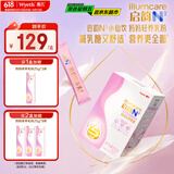 惠氏（Wyeth）启韵N3小仙饮妈妈轻养乳粉(孕产妇)25g*14条