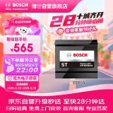 博世（BOSCH）汽车电瓶蓄电池EFB系列电瓶DIN LN2/EFB 60 12V上门安装 以旧换新