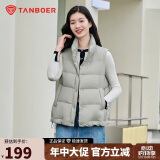 坦博尔羽绒服马甲女立领宽松外搭短款羽绒背心外套TD236006 江南灰 165