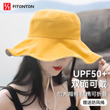 FitonTon遮阳帽女渔夫帽夏季户外海边骑车防晒帽太阳帽百搭帽子女双面可戴
