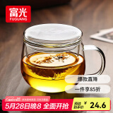 富光花茶杯透明茶杯内胆茶水分离杯办公室玻璃杯子水杯350ml