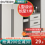 固特（GUTE）柜门拉手加长1米大把手黑色橱柜把手美式抽屉衣柜门拉手 9601 三孔(总长800) 加长拉手