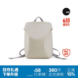 ITO箱包旅行包女士背包双肩包电脑包大学生书包岩白12升