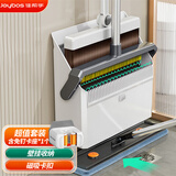 佳帮手扫把簸箕套装旋转扫地扫帚两件套磁吸双梳齿家用笤帚畚箕 【免邮】【双梳齿】磁吸扫把套装+卡座 1个