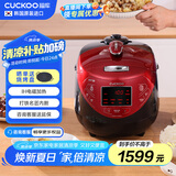 福库（CUCKOO）韩国原装进口家用多功能IH加热智能预约高压力电饭煲3升1-3人份CRP-HP0660SR/H