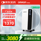 欧姆龙（OMRON）轻音5L家用制氧机医用高氧浓度大流量雾化智能遥控触屏语音Y-511W