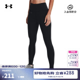 安德玛（UNDERARMOUR）Motion女子柔软针织训练运动紧身裤1361109 黑色003 M