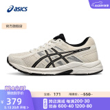 亚瑟士ASICS女鞋网面跑鞋百搭缓震运动鞋透气跑步鞋 GEL-CONTEND 4 米白色/黑色 37