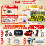 伊利奶粉珍护4段900g升级800ga2奶源四段儿童配方牛奶粉3-6岁 四段800g*6罐