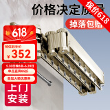 华峰 折叠晾衣架壁挂阳台伸缩晾衣杆飘窗室内外凉晒衣架晒被子神器 【包安装】香槟金3段-14孔+6袜夹