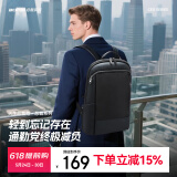 博牌双肩包超薄背包商务15.6吋轻薄超极本电脑包书包节日礼物送老公