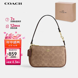 蔻驰（COACH）【品牌直供】女士NOLITA小号手提手拿包腋下包麻将包人造革