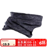 迪卡侬防晒公路骑行装备男脖套春秋围脖魔术头巾RC黑色 2658141