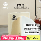 Hero 咖啡滤纸手冲咖啡机滤网滴漏挂耳咖啡粉过滤杯兼v60滤纸 v01白色滤纸1-2杯份 100张