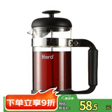Hero黑骑士法压壶不锈钢咖啡壶咖啡机冲茶器咖啡过滤网过滤杯
