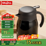 木吉乇（mojito）304不锈钢家用小巧办公咖啡保冷保温壶下午茶壶典雅褐 800ml